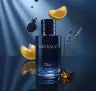 عطر ديور سوفاج او دو بارفيوم 100مل