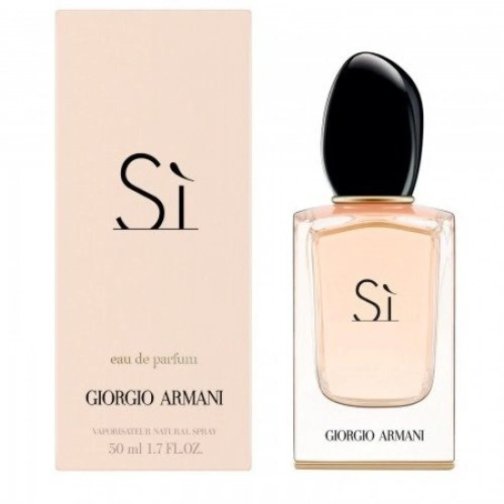 عطر ارماني سي او دو بارفيوم 50مل