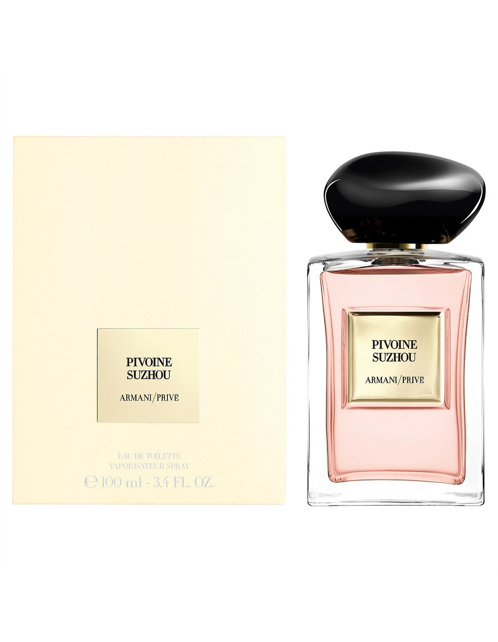 عطر أرماني بريفي بيفوان سوتشو سوا دي ناكر أو دو تواليت 100 مل