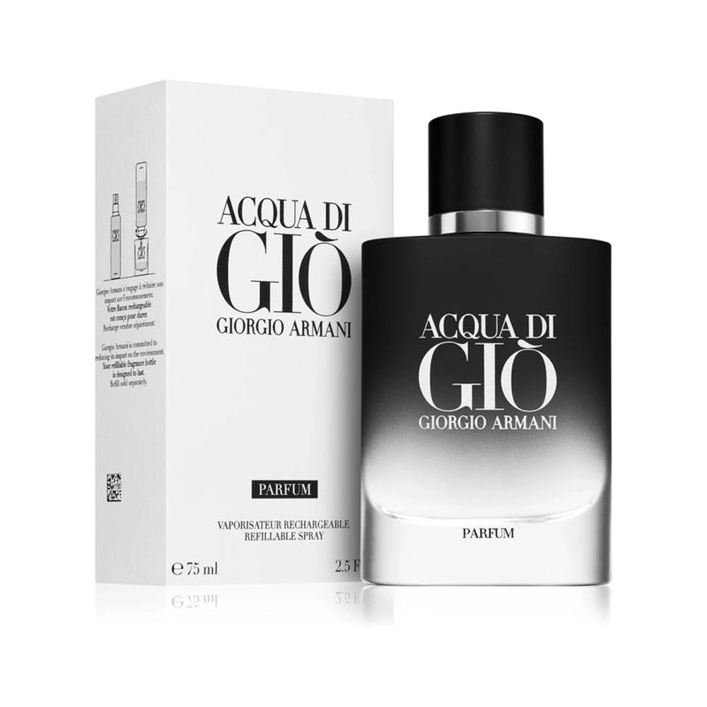 عطر ارماني اكوا دي جيو بارفيوم 75مل