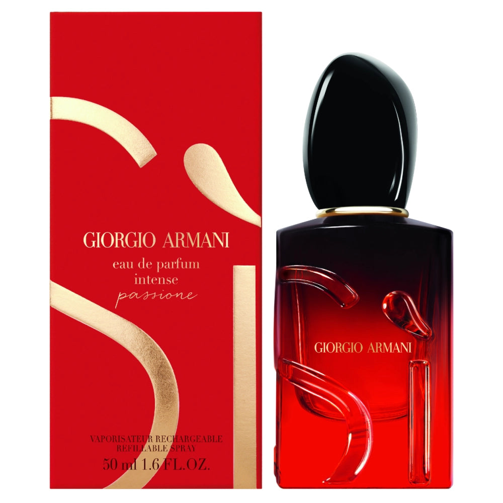 عطر ارماني سي باشن انتنس او دو بارفيوم 50مل