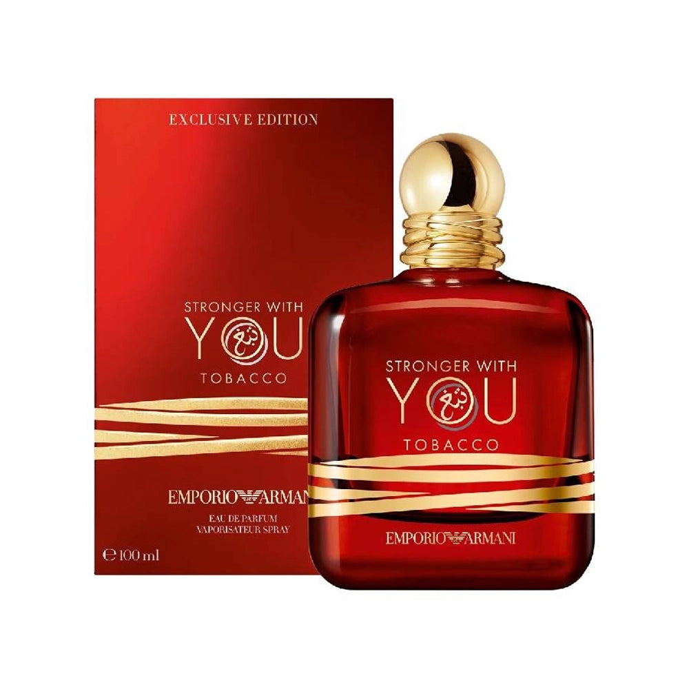عطر ارماني سترونجر ويذ يو توباكو او دو بارفيوم 100مل